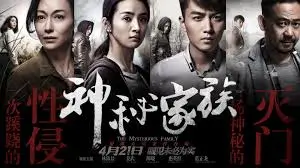 韩国剧情电影精选